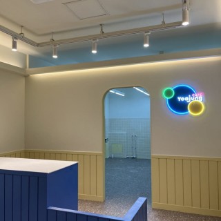 순천리모델링 #10